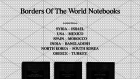What Bordersoftheworld.org website looked like in 2018 (5 years ago)