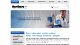 What Biognost.com website looked like in 2018 (5 years ago)