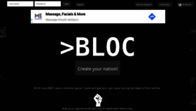 What Blocgame.com website looked like in 2018 (5 years ago)