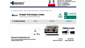 What Boxlight.in website looked like in 2018 (5 years ago)