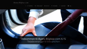 What Byensbilpleje.com website looked like in 2018 (5 years ago)