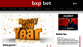 What Bxpbet.com website looked like in 2019 (5 years ago)