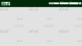 What Biofast.lisnet.com.br website looked like in 2019 (5 years ago)