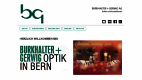 What Brillen.ch website looked like in 2019 (5 years ago)