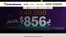 What Byblosbank.com.lb website looked like in 2019 (5 years ago)
