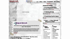 What Bringmethere.net website looked like in 2019 (5 years ago)