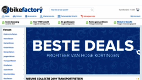 What Bikefactory.nl website looked like in 2019 (5 years ago)