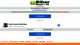 What Biharmasti.net website looked like in 2019 (5 years ago)