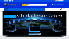 What Bidallhours.com website looked like in 2019 (5 years ago)