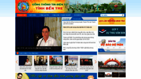 What Bentre.gov.vn website looked like in 2019 (5 years ago)
