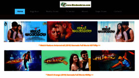 What Bindassbros.com website looked like in 2019 (5 years ago)