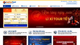 What Bestprice.vn website looked like in 2019 (5 years ago)