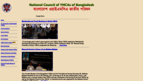 What Bangladeshymca.org website looked like in 2019 (5 years ago)