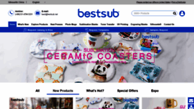 What Bestsub.com website looked like in 2019 (5 years ago)