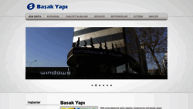 What Basakyapi.com website looked like in 2019 (5 years ago)