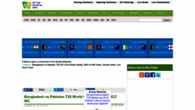 What Banvspak.t20worldcup2016.pk website looked like in 2019 (5 years ago)