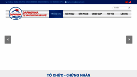 What Bomchimdaphovina.com website looked like in 2019 (5 years ago)