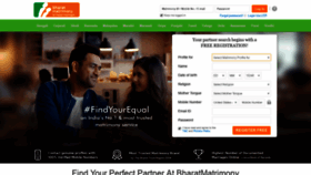 What Bharatmatrimony.com website looked like in 2019 (5 years ago)