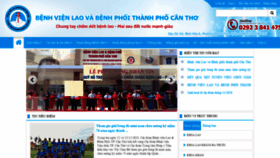What Benhvienlaovabenhphoicantho.vn website looked like in 2019 (5 years ago)