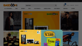What Bagdoom.com website looked like in 2019 (5 years ago)