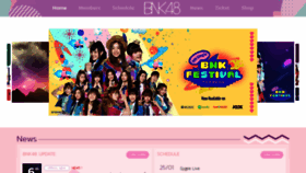 What Bnk48.com website looked like in 2019 (5 years ago)