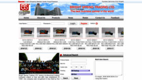 What Bspringtr.com website looked like in 2019 (5 years ago)