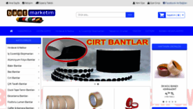 What Bantmarketim.com website looked like in 2019 (5 years ago)