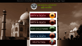 What Birthdeathagra.in website looked like in 2019 (5 years ago)