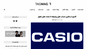 What Blog.tagmond.com website looked like in 2019 (5 years ago)