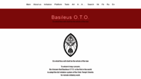 What B-oto.org website looked like in 2019 (5 years ago)