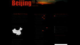 What Beijing-travels.com website looked like in 2019 (5 years ago)