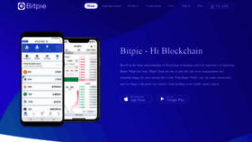 What Bitpie.com website looked like in 2019 (5 years ago)