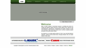 What Baharaljubail.com website looked like in 2019 (5 years ago)