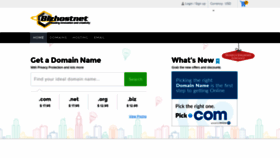 What Bizhostnet.com website looked like in 2019 (5 years ago)