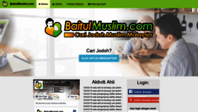What Baitulmuslim.com website looked like in 2019 (5 years ago)