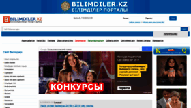 What Bilimdiler.kz website looked like in 2019 (5 years ago)