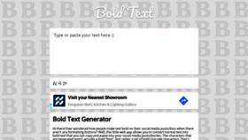 What Boldtext.io website looked like in 2019 (5 years ago)