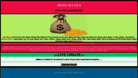 What Bossmatka.satta-matka.net website looked like in 2019 (5 years ago)