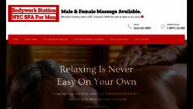What Bodyworkstationspa.com website looked like in 2019 (5 years ago)