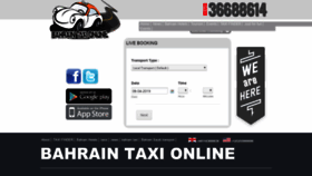 What Bahtaxi.com website looked like in 2019 (5 years ago)