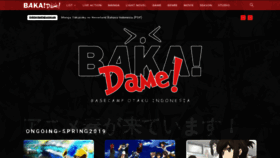 What Bakadame.com website looked like in 2019 (5 years ago)