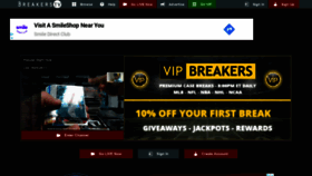 What Breakers.tv website looked like in 2019 (5 years ago)