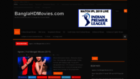 What Banglahdmovies.com website looked like in 2019 (5 years ago)