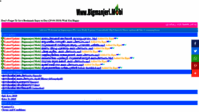 What Bigmanjeri.mobi website looked like in 2019 (5 years ago)
