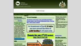 What Biharanjuman.org website looked like in 2019 (5 years ago)
