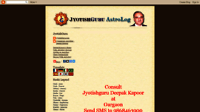 What Blog.jyotishguru.com website looked like in 2019 (5 years ago)