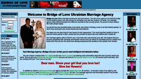 What Bridgeoflove.com.ua website looked like in 2019 (4 years ago)