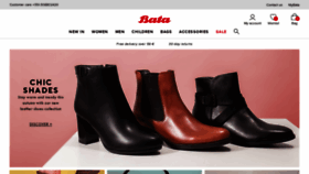 What Bata.pt website looked like in 2019 (5 years ago)