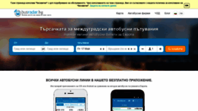 What Busradar.bg website looked like in 2019 (5 years ago)