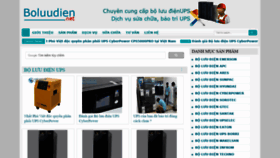 What Boluudien.net website looked like in 2019 (4 years ago)
